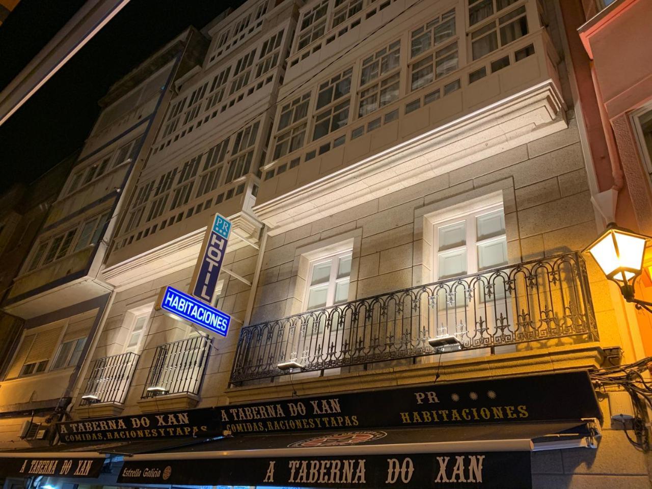 Hostal Hotil Coruna Centro A Coruña Εξωτερικό φωτογραφία