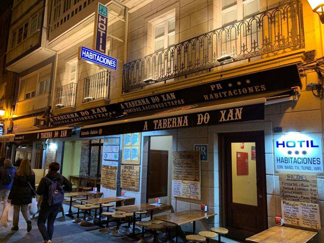 Hostal Hotil Coruna Centro A Coruña Εξωτερικό φωτογραφία