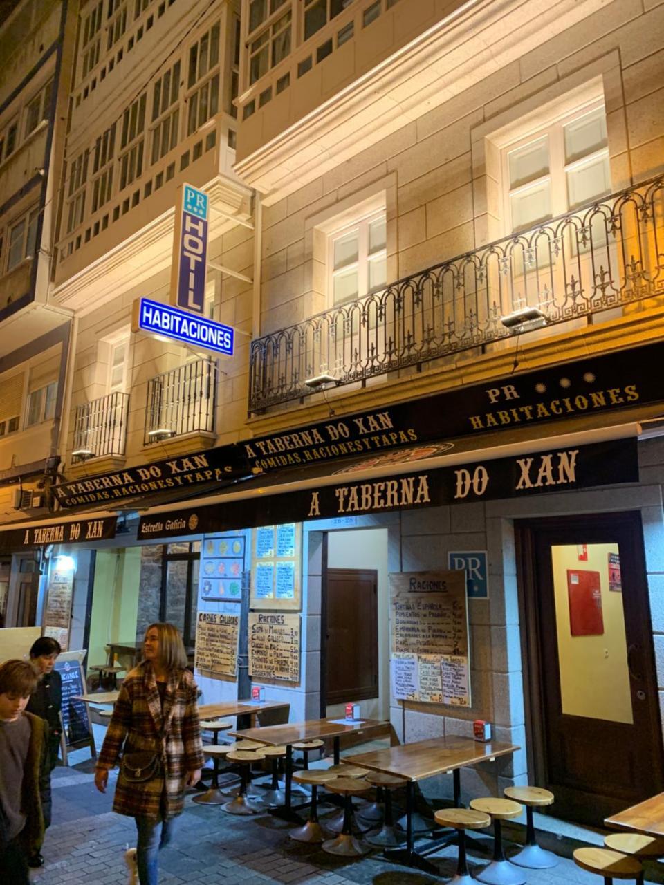 Hostal Hotil Coruna Centro A Coruña Εξωτερικό φωτογραφία